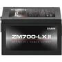 Блок питания Zalman 700W (ZM700-LXII) - 2