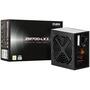 Блок питания Zalman 700W (ZM700-LXII) - 3