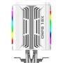 Кулер для процессора Zalman CNPS16X White ARGB - 3
