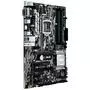 Материнская плата ASUS PRIME H270-PLUS - 3