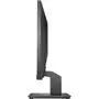 Монитор HP P224 (5QG34AA) - 4