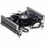 Кулер для процессора ID-Cooling IS-25i - 1