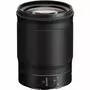 Объектив Nikon Z NIKKOR 85mm f/1.8 S (JMA301DA) - 1