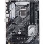 Материнская плата ASUS PRIME Z490-P - 1