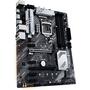 Материнская плата ASUS PRIME Z490-P - 2