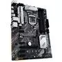 Материнская плата ASUS PRIME Z490-P - 2
