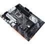 Материнская плата ASUS PRIME Z490-P - 6