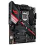 Материнская плата ASUS ROG STRIX Z490-H GAMING - 2