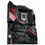 Материнская плата ASUS ROG STRIX Z490-H GAMING - 3