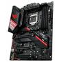Материнская плата ASUS ROG STRIX Z490-H GAMING - 4