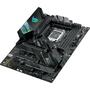 Материнская плата ASUS ROG STRIX Z490-F GAMING - 6