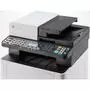 Многофункциональное устройство Kyocera Ecosys M5521cdw (1102R93NL0) - 4