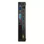 Компьютер Lenovo ThinkCentre M920q Tiny / i5-9500T (10RS003PRU) - 4