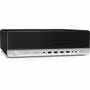 Компьютер HP EliteDesk 800 G4 SFF / i3-8100 (2US83AV/CMF) - 2