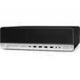 Компьютер HP EliteDesk 800 G4 SFF / i3-8100 (2US83AV/CMF) - 3