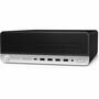 Компьютер HP ProDesk 600 G3 SFF / i7-7700 (8NC99ES#ACB) - 3