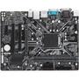 Материнская плата GIGABYTE H310M S2P - 1