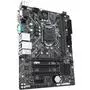 Материнская плата GIGABYTE H310M S2P - 3