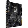 Материнская плата ASUS TUF GAMING B460-PRO WI-FI - 2