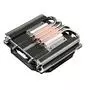Кулер для процессора ID-Cooling IS-30 - 1