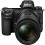 Цифровой фотоаппарат Nikon Z 7 + 24-70mm f4 + FTZ Adapter +64Gb XQD Kit (VOA010K008) - 5