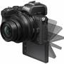 Цифровой фотоаппарат Nikon Z50 body (VOA050AE) - 7