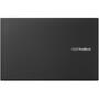 Ноутбук ASUS VivoBook S15 S531FL-BQ514 (90NB0LM2-M08100) - 7