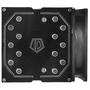Кулер для процессора ID-Cooling SE-207 - 1