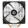 Кулер для процессора ID-Cooling SE-224M-R - 1