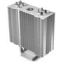 Кулер для процессора ID-Cooling SE-224-W - 4