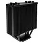 Кулер для процессора ID-Cooling SE-224-XT ARGB - 3