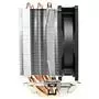 Кулер для процессора ID-Cooling SE-913-B - 3