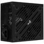 Блок питания AeroCool 600W Cylon 600W ARGB (Cylon 600W ARGB) - 2