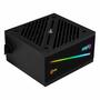 Блок питания AeroCool 700W Cylon 700W ARGB (Cylon 700W ARGB) - 2