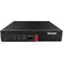 Компьютер Lenovo ThinkCentre M625q Tiny / A9-9420E (10TF001HRU) - 6