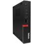 Компьютер Lenovo ThinkCentre M75q-1 Tiny / Ryzen3 PRO 3200GE (11A4000ERU) - 2