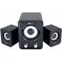 Акустическая система GEMIX SB-4 Black - 2