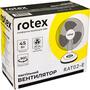 Вентилятор Rotex RAT02-E - 3