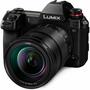 Цифровой фотоаппарат Panasonic Lumix DC-S1M Kit 24-105mm Black (DC-S1MEE-K) - 1