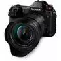 Цифровой фотоаппарат Panasonic Lumix DC-S1M Kit 24-105mm Black (DC-S1MEE-K) - 2