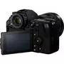 Цифровой фотоаппарат Panasonic Lumix DC-S1M Kit 24-105mm Black (DC-S1MEE-K) - 3