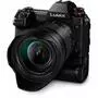 Цифровой фотоаппарат Panasonic Lumix DC-S1M Kit 24-105mm Black (DC-S1MEE-K) - 9