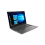 Ноутбук Lenovo V155 (81V5000CRA) - 1