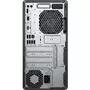 Компьютер HP ProDesk 400 G6 MT / i5-9500 (8BY22EA) - 3