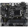 Материнская плата GIGABYTE GA-B250M-DS3H - 1