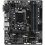Материнская плата GIGABYTE GA-B250M-DS3H - 3