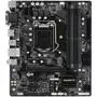 Материнская плата GIGABYTE GA-B250M-DS3H - 3