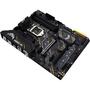 Материнская плата ASUS TUF GAMING B460-PLUS - 3