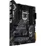 Материнская плата ASUS TUF GAMING B460-PLUS - 4