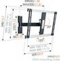 Кронштейн Vogels THIN 425 (8394250) - 4